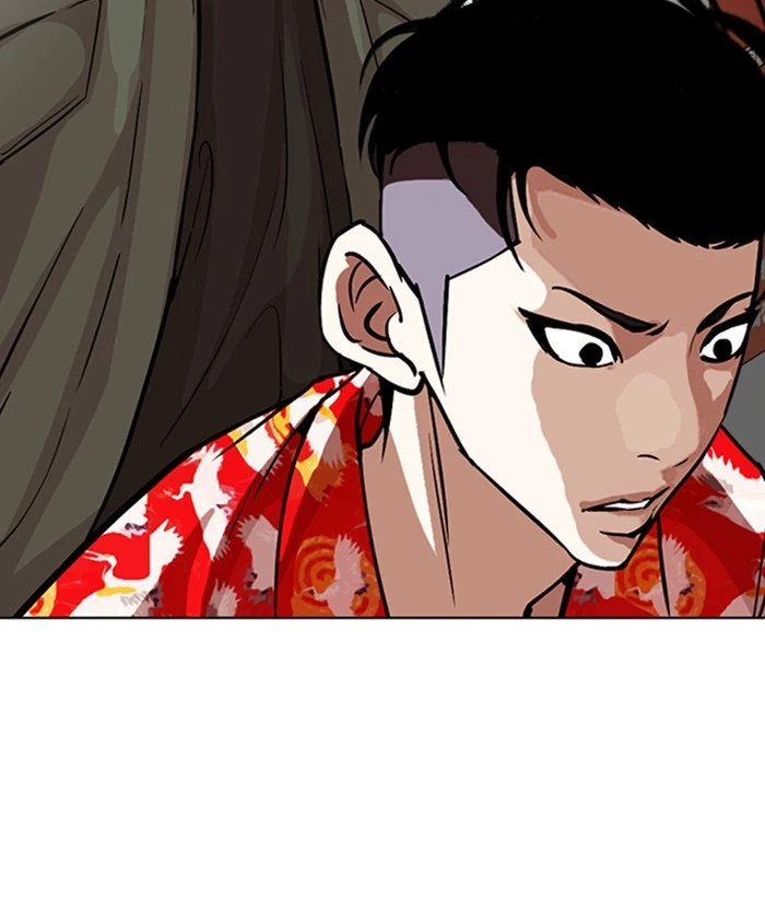 Lookism Chapter 258 — page 97