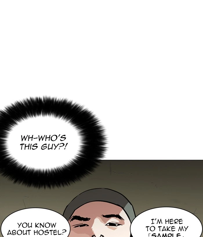 Lookism Chapter 258 — page 98