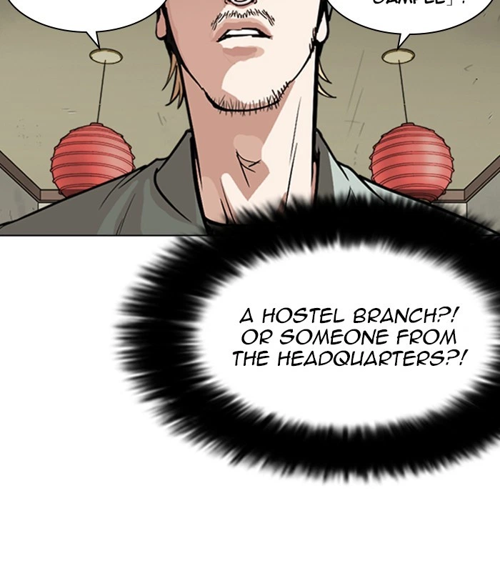Lookism Chapter 258 — page 99
