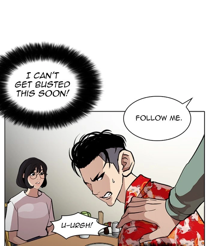 Lookism Chapter 258 — page 100