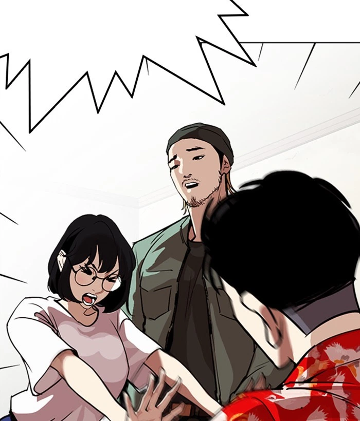 Lookism Chapter 258 — page 104