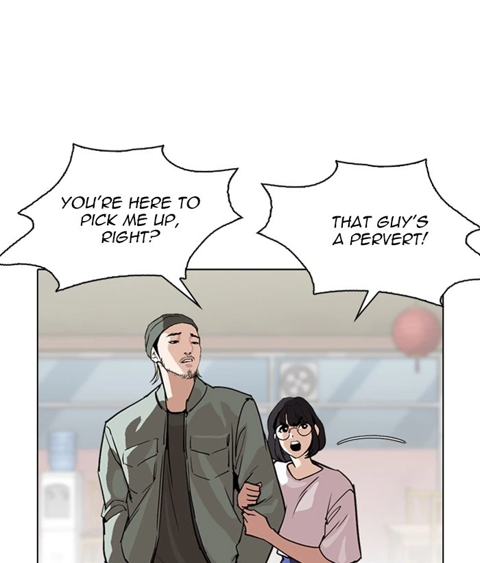 Lookism Chapter 258 — page 106