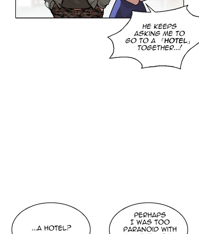 Lookism Chapter 258 — page 107