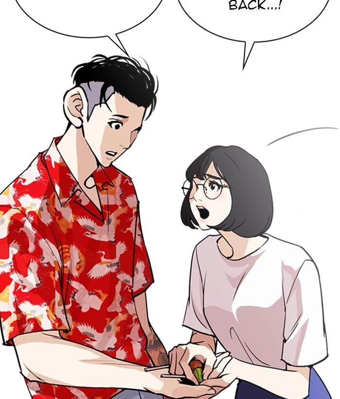 Lookism Chapter 258 — page 110