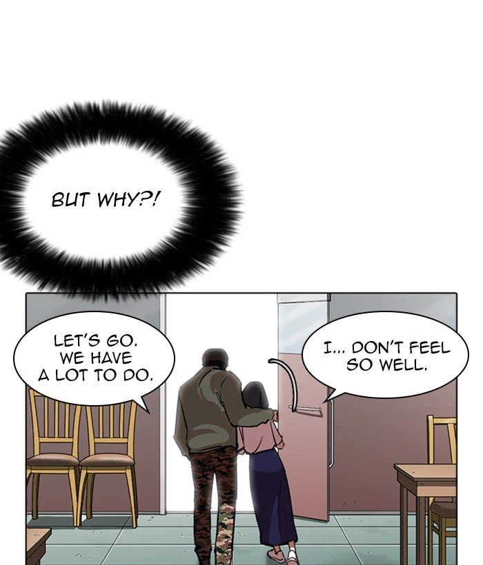 Lookism Chapter 258 — page 112