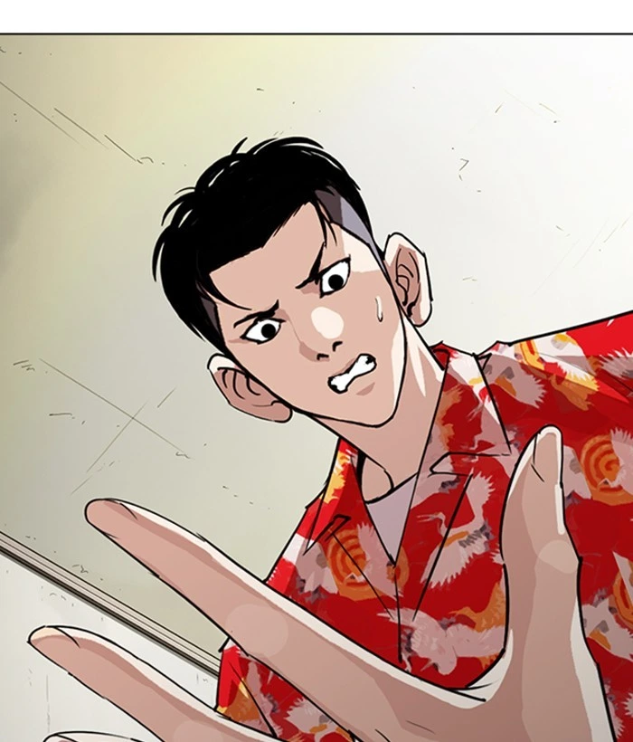 Lookism Chapter 258 — page 116