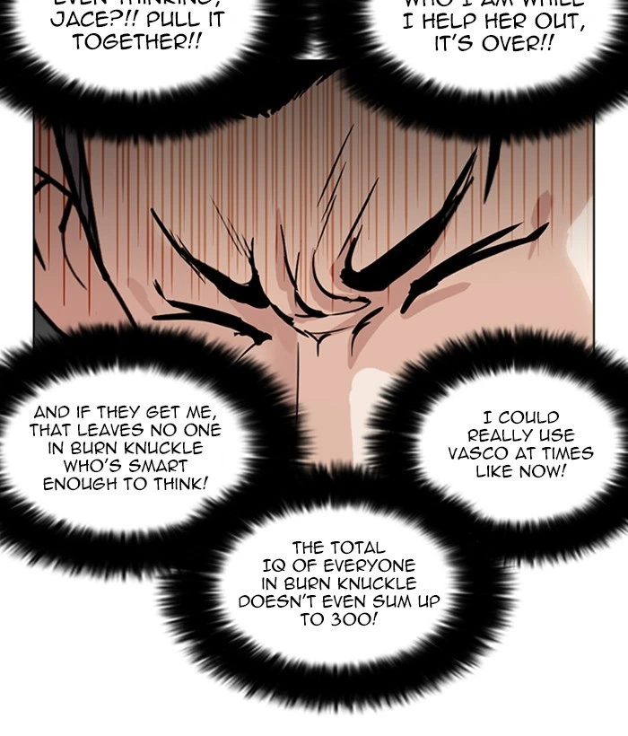 Lookism Chapter 258 — page 118