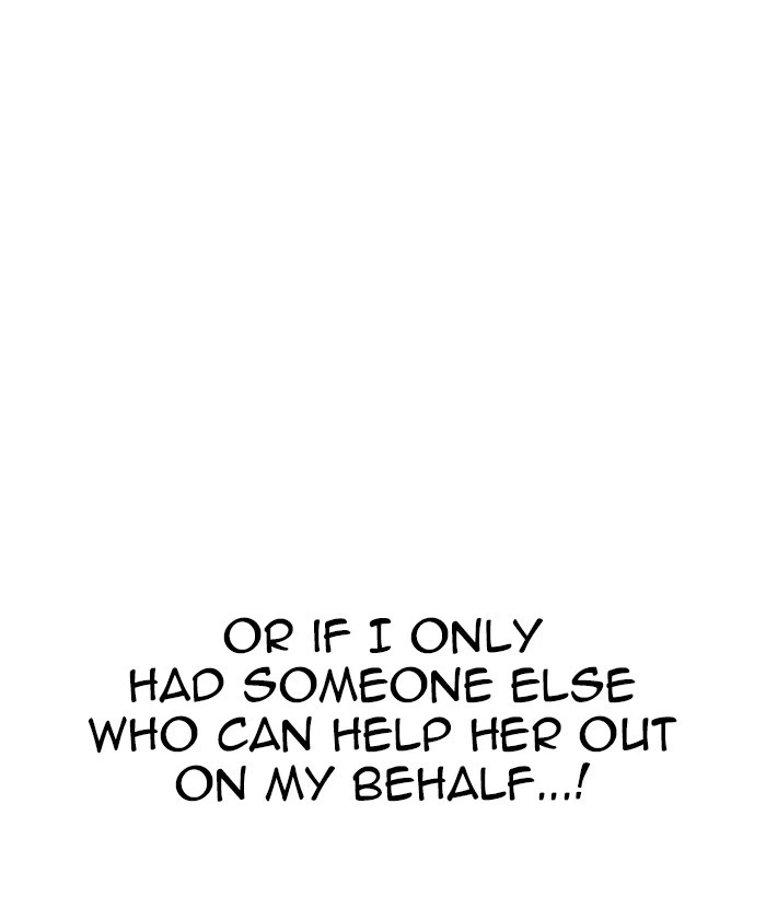 Lookism Chapter 258 — page 119