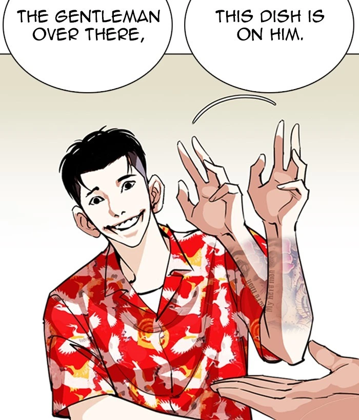 Lookism Chapter 258 — page 124