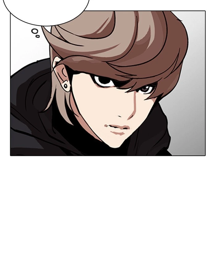 Lookism Chapter 258 — page 135