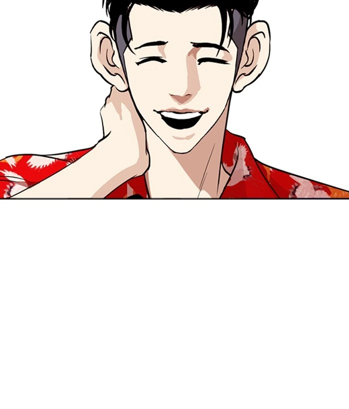 Lookism Chapter 258 — page 137