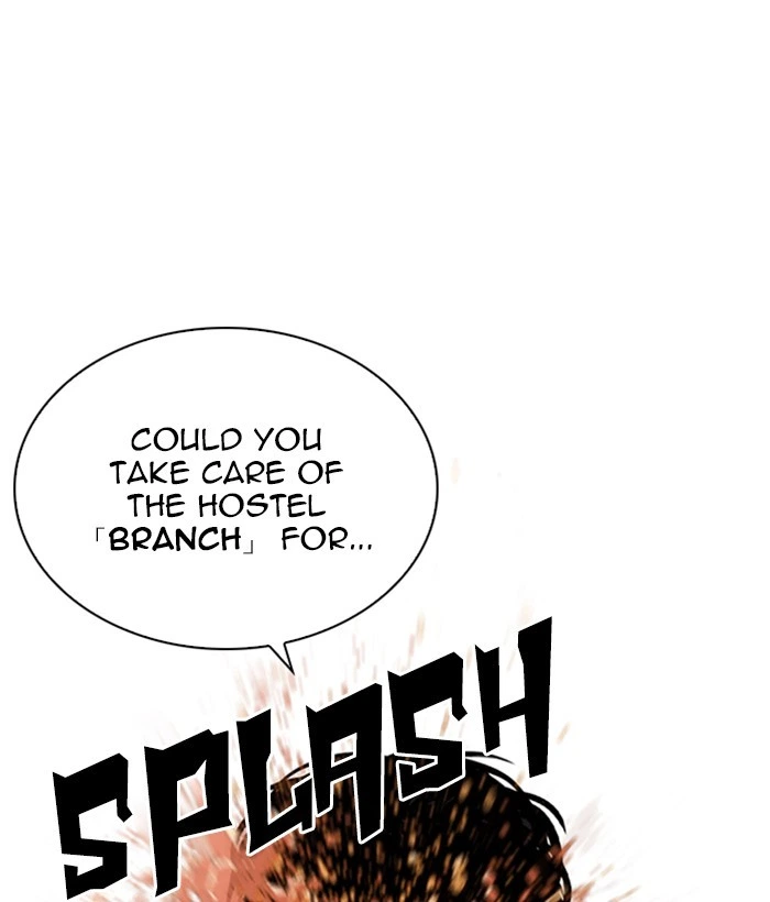 Lookism Chapter 258 — page 138