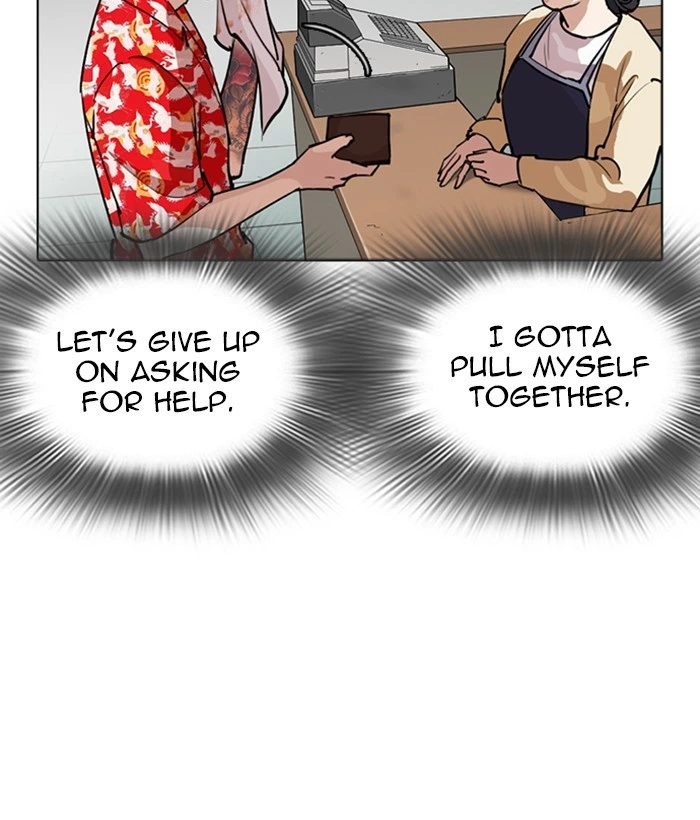 Lookism Chapter 258 — page 144