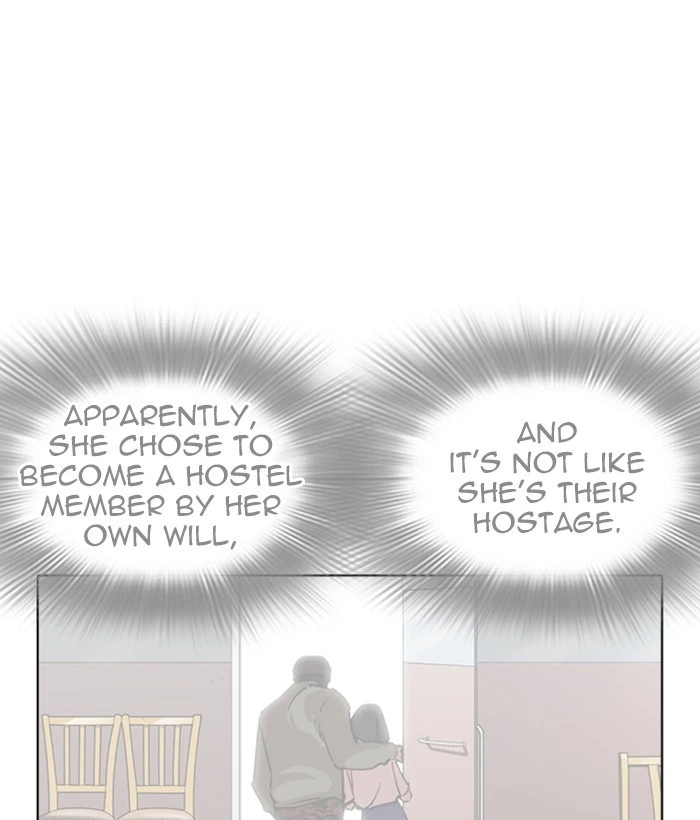 Lookism Chapter 258 — page 145