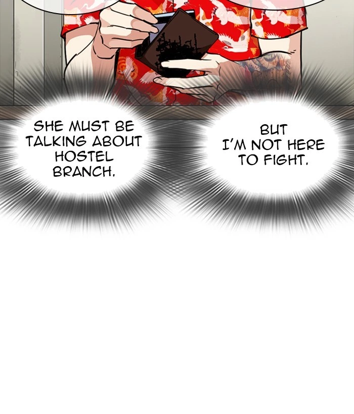 Lookism Chapter 258 — page 150
