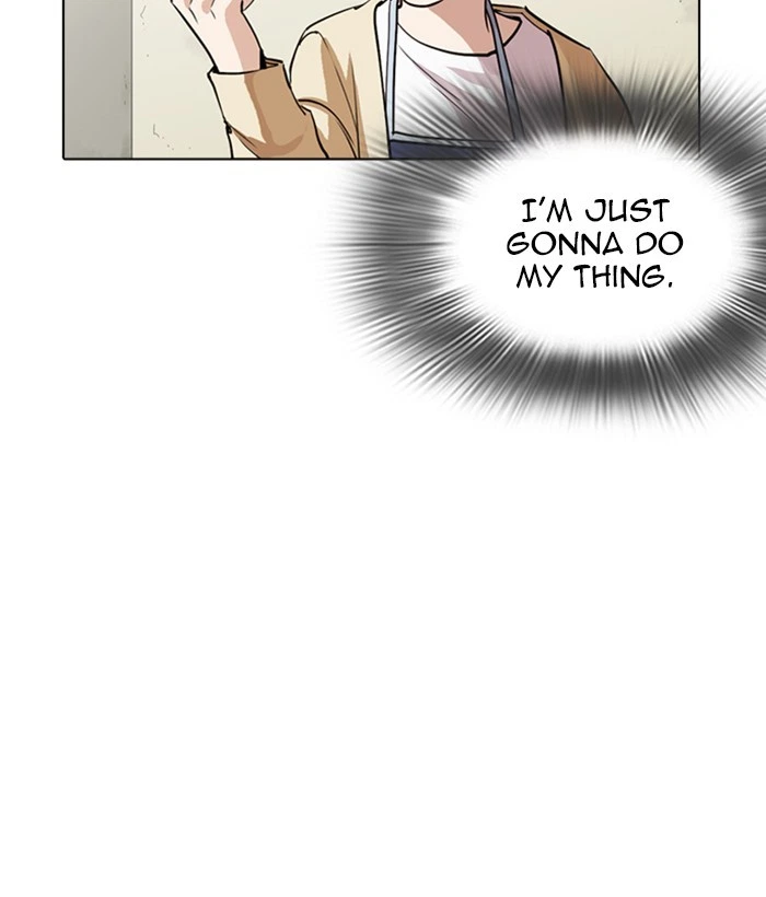 Lookism Chapter 258 — page 152