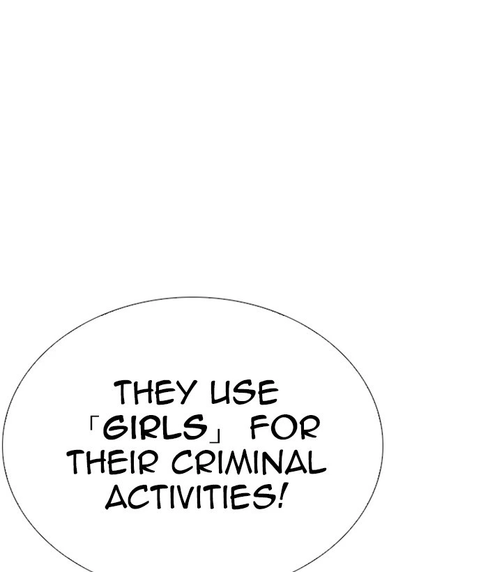 Lookism Chapter 258 — page 154