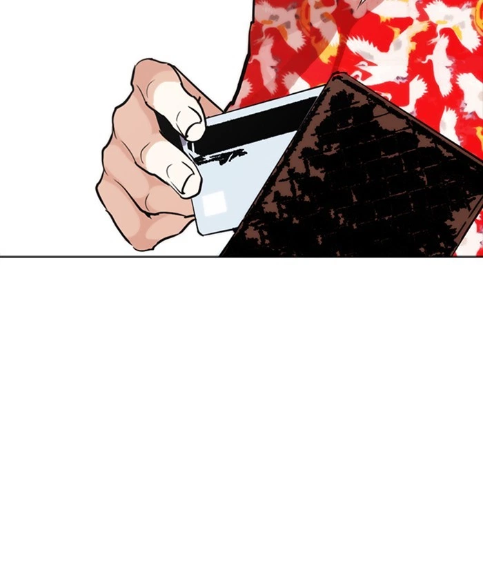 Lookism Chapter 258 — page 156