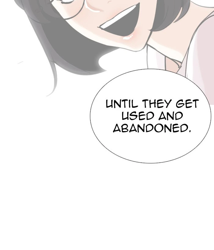 Lookism Chapter 258 — page 158