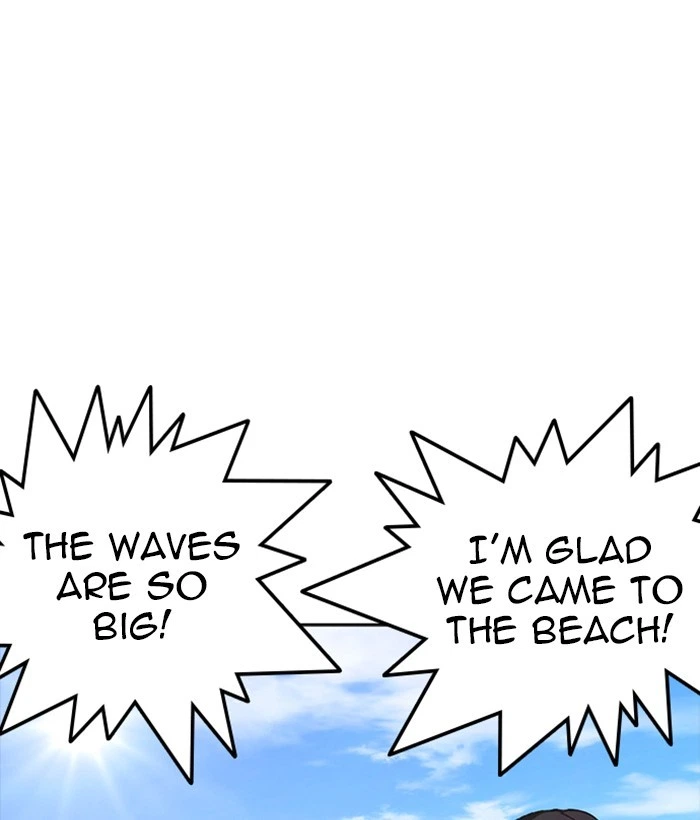 Lookism Chapter 258 — page 164