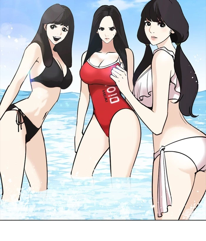 Lookism Chapter 258 — page 165