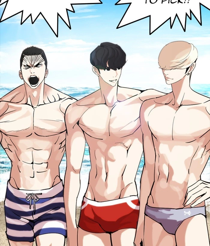 Lookism Chapter 258 — page 167