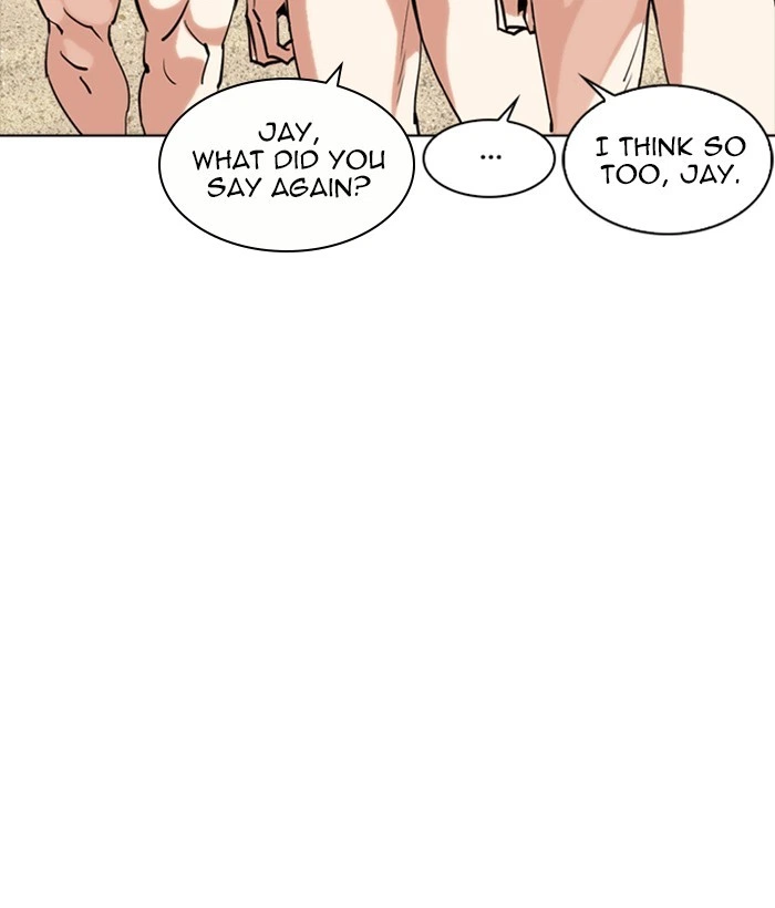 Lookism Chapter 258 — page 168