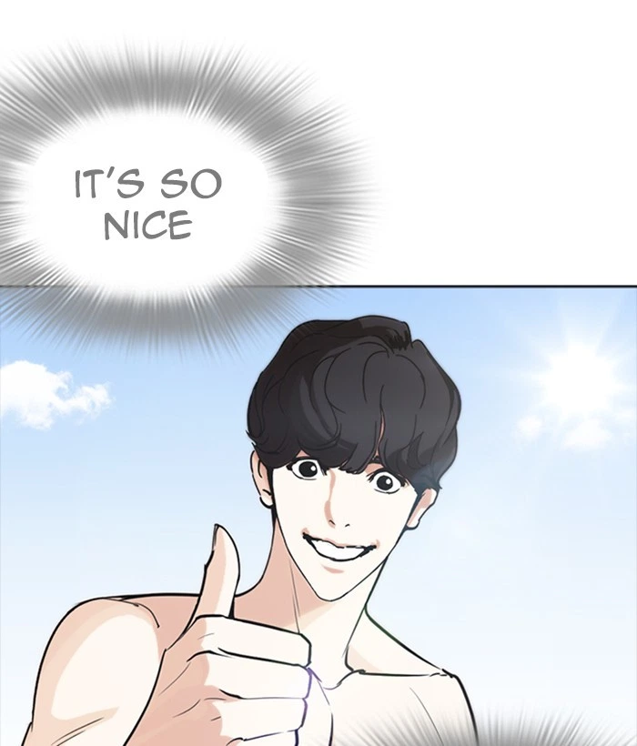 Lookism Chapter 258 — page 169