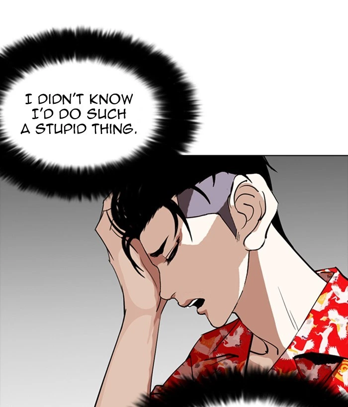 Lookism Chapter 258 — page 177