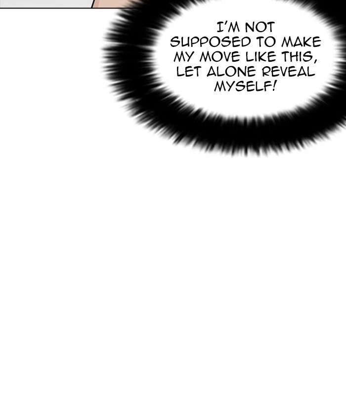 Lookism Chapter 258 — page 178