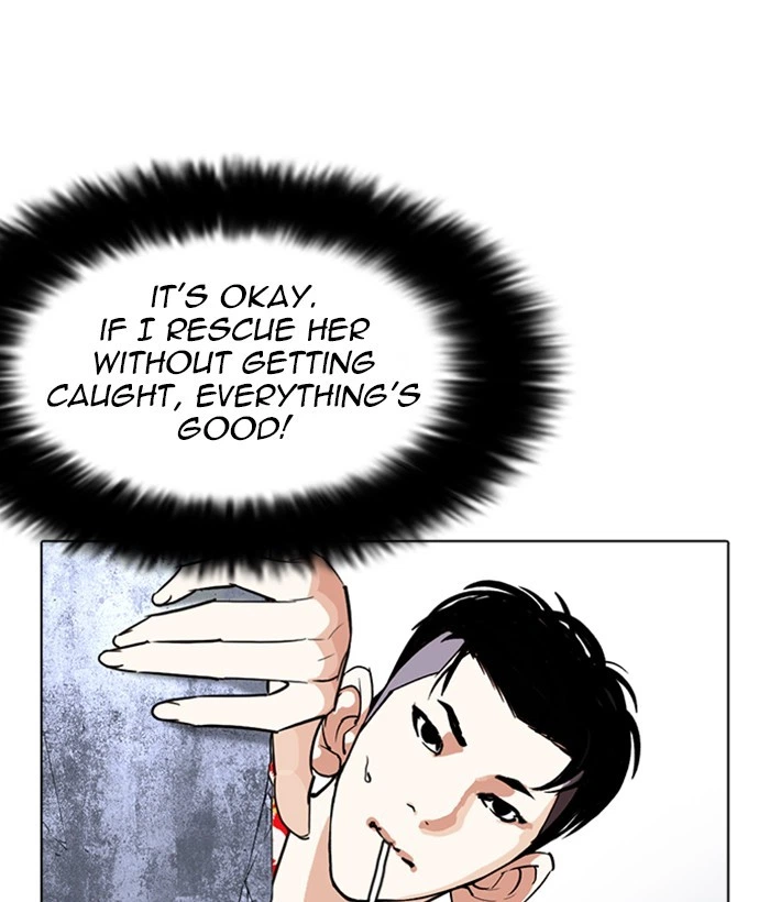 Lookism Chapter 258 — page 179
