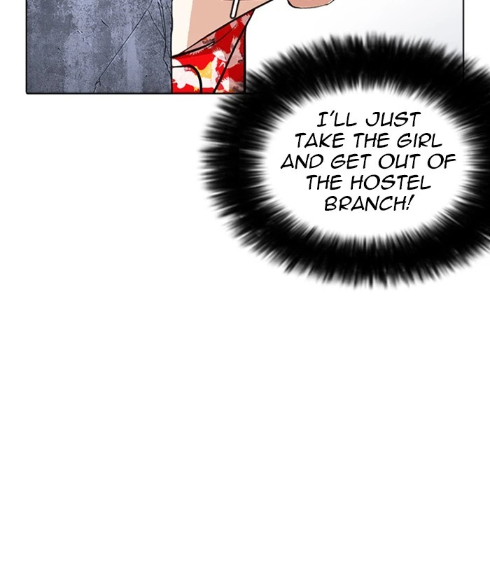 Lookism Chapter 258 — page 180