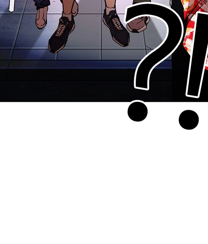 Lookism Chapter 258 — page 183