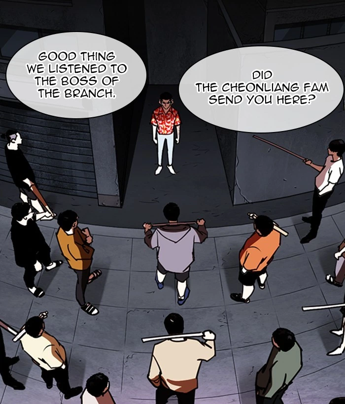 Lookism Chapter 258 — page 189