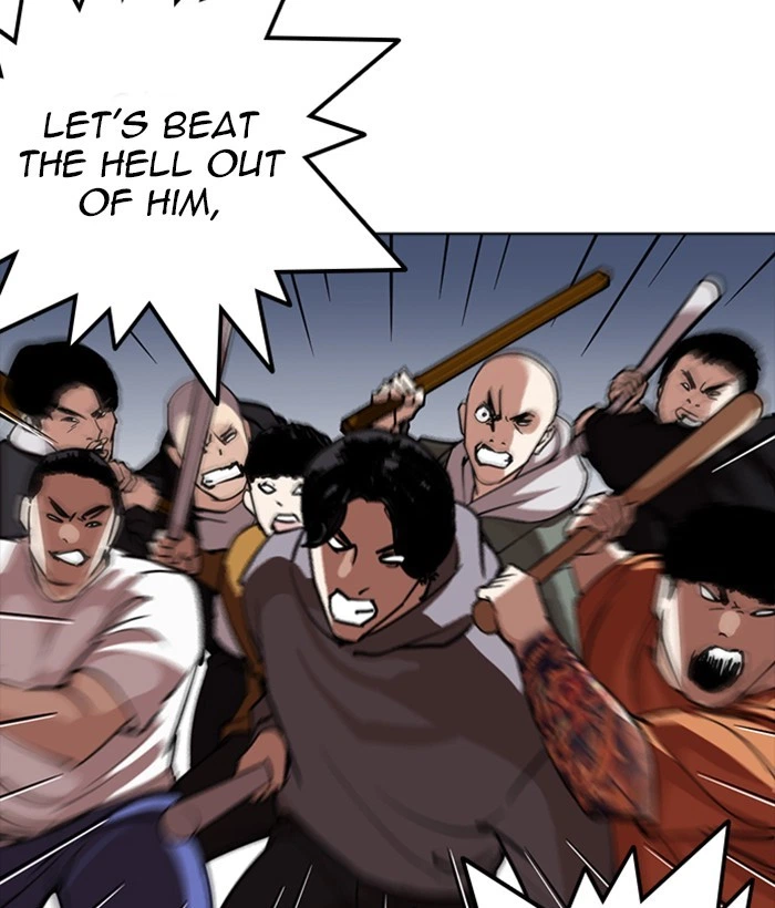Lookism Chapter 258 — page 193