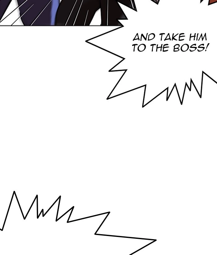 Lookism Chapter 258 — page 194