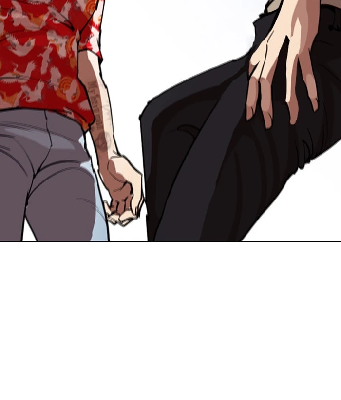 Lookism Chapter 258 — page 199