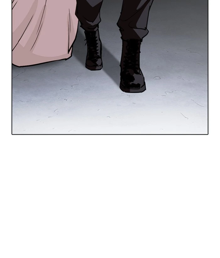 Lookism Chapter 258 — page 202