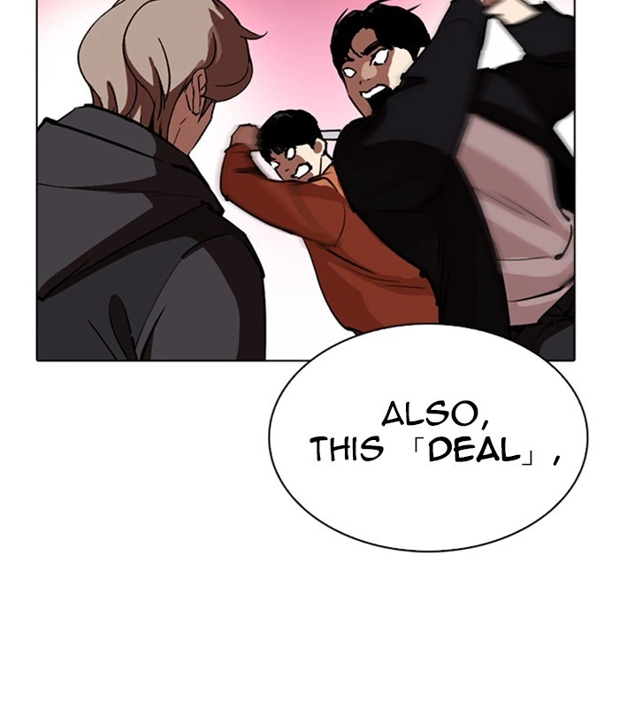 Lookism Chapter 258 — page 207