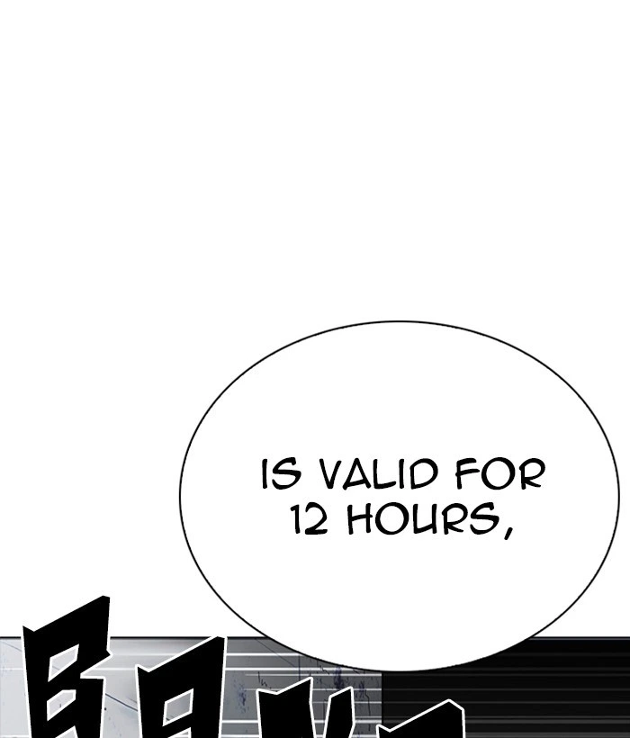 Lookism Chapter 258 — page 208