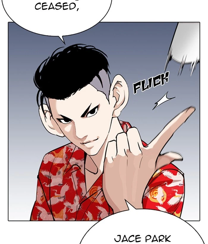 Lookism Chapter 258 — page 211