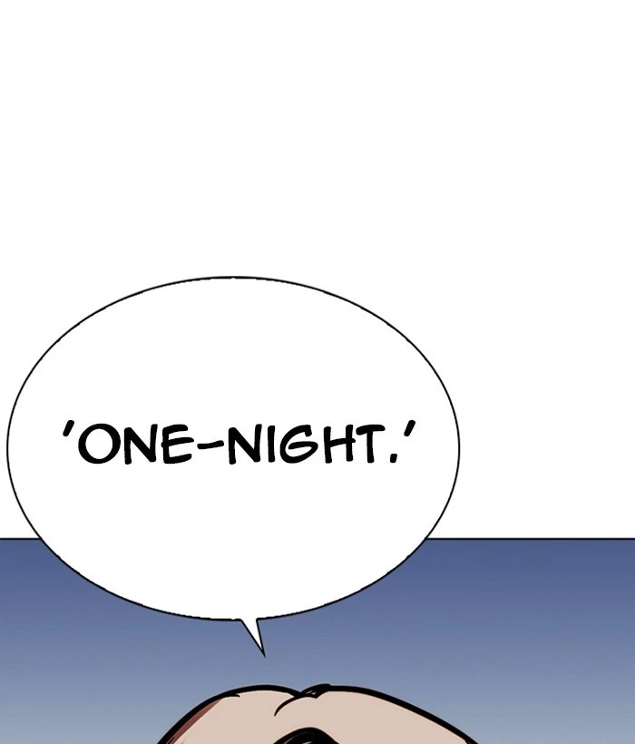 Lookism Chapter 258 — page 218