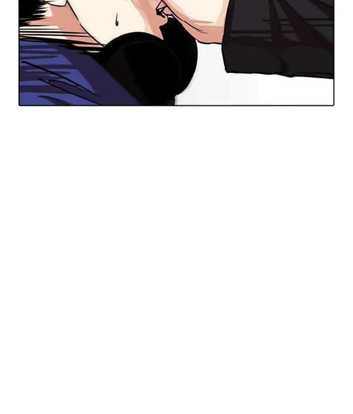 Lookism Chapter 259 — page 17