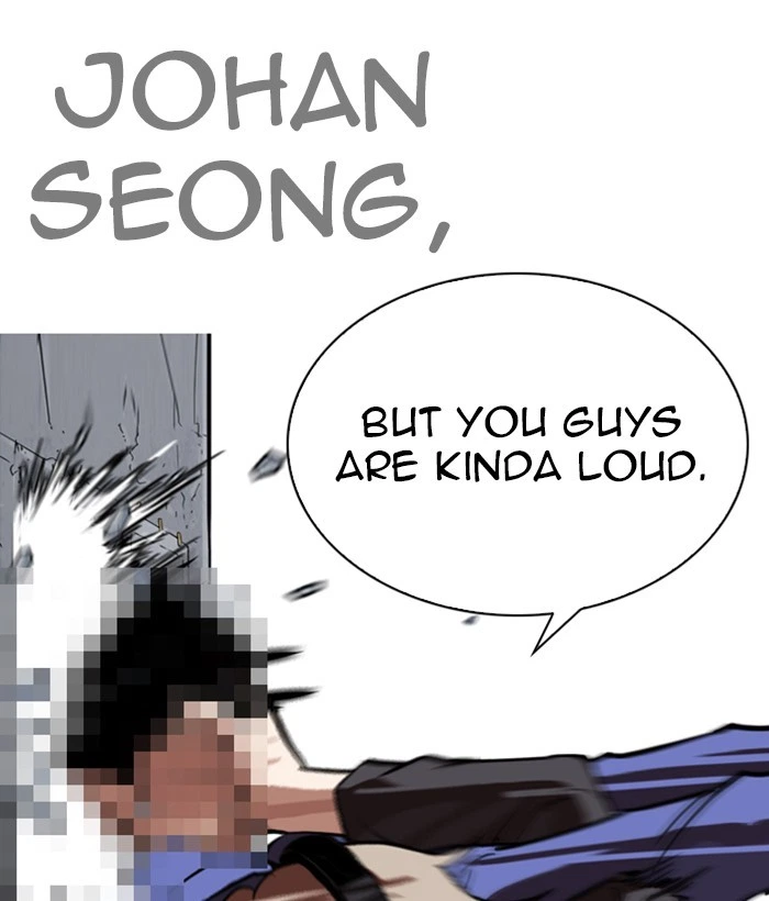 Lookism Chapter 259 — page 18