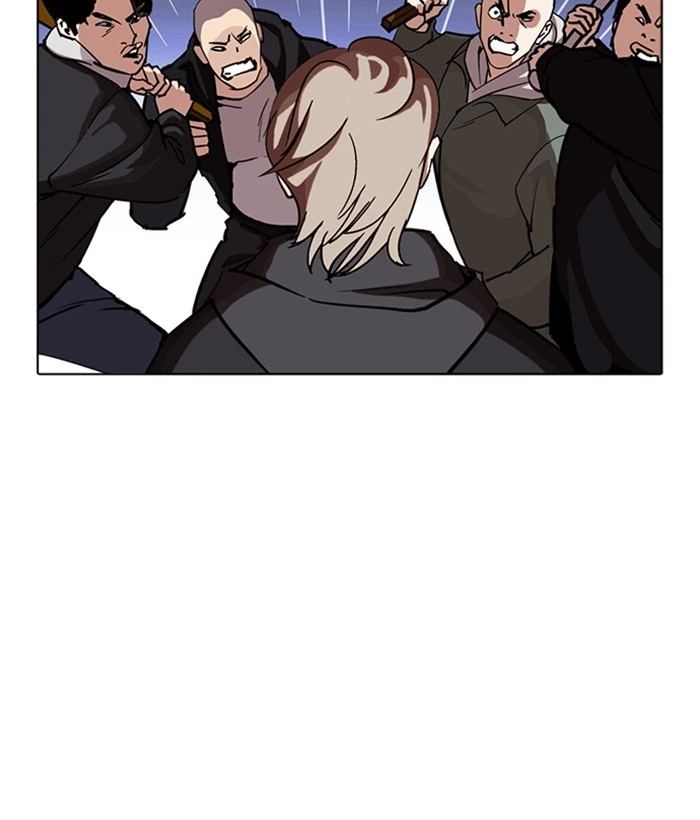 Lookism Chapter 259 — page 21