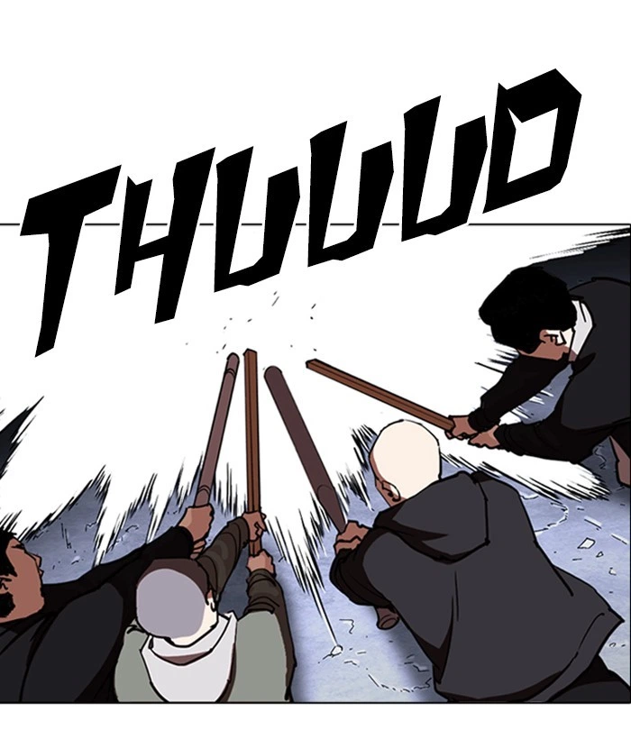 Lookism Chapter 259 — page 22