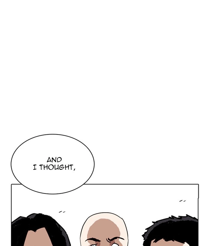 Lookism Chapter 259 — page 23