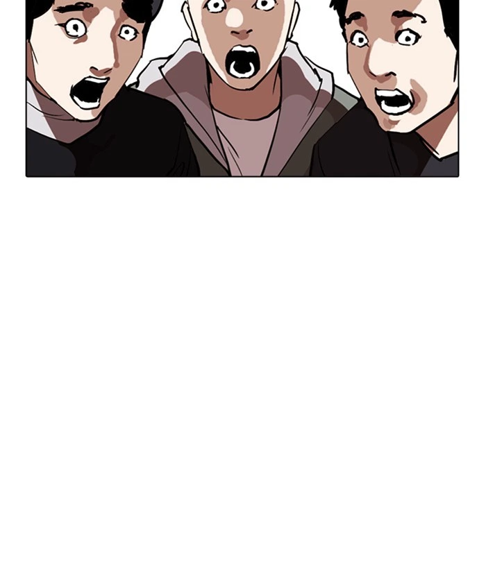 Lookism Chapter 259 — page 24
