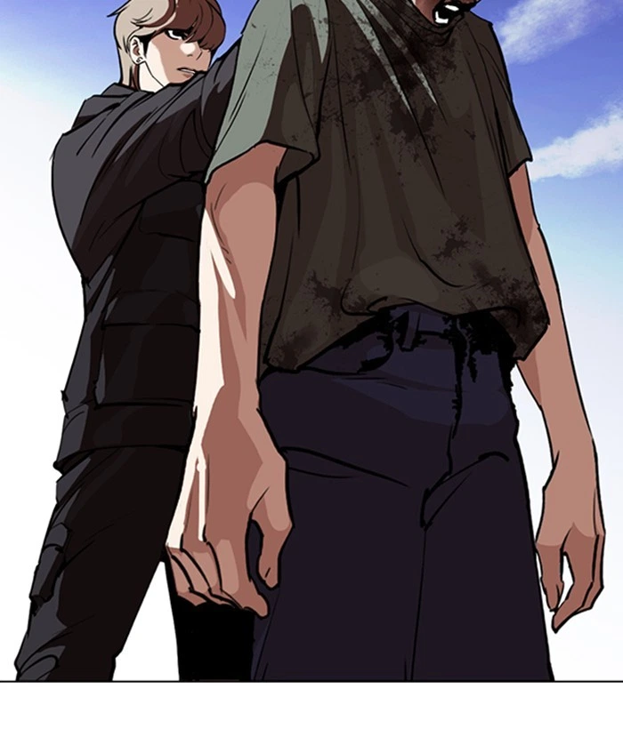 Lookism Chapter 259 — page 26