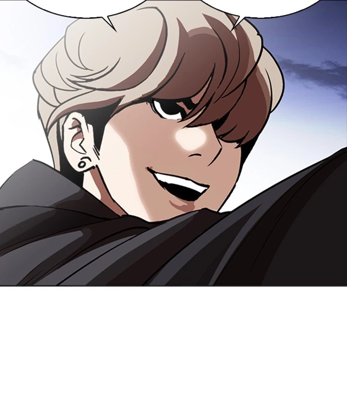 Lookism Chapter 259 — page 28
